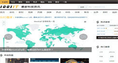 Desktop Screenshot of 1001it.com